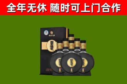 湘潭烟酒回收习酒1988.jpg