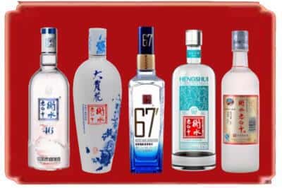 湘潭回收衡水老白干